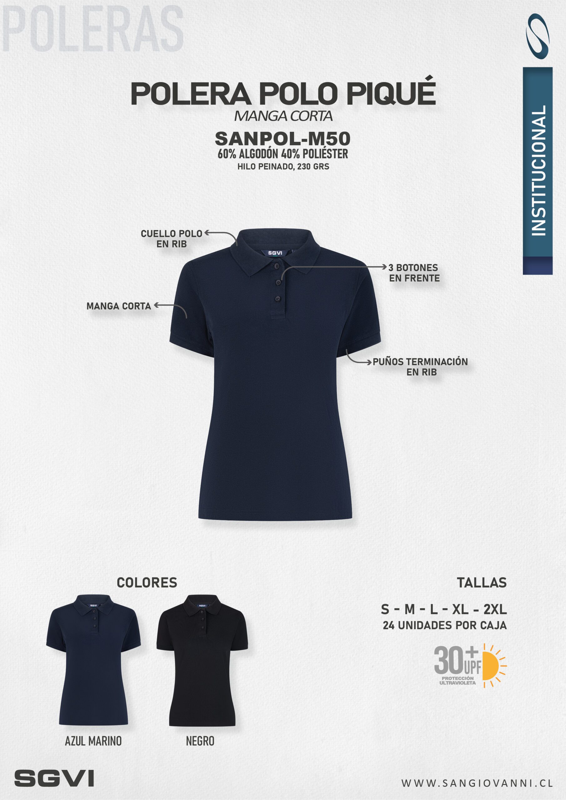 Polera pique mujer manga corta